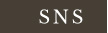 SNS